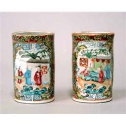 ORIENTAL WORKS OF ART 