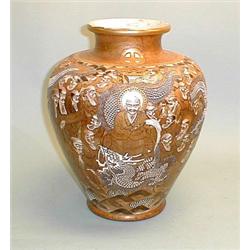 An antique Japanese Satsuma porcelain vase. B...