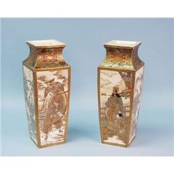 A fine pair of antique Japanese Satsuma porce...