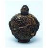 Image 1 : A good Chinese amber snuff bottle. The flask...