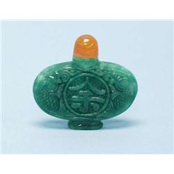 An unusual Chinese green jade oviform snuff b...