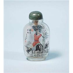 An inside painted snuff bottle decorated with...