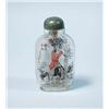 Image 1 : An inside painted snuff bottle decorated with...