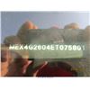 Image 10 : 2014 - VOLKSWAGEN VENTO // EXPORT ONLY