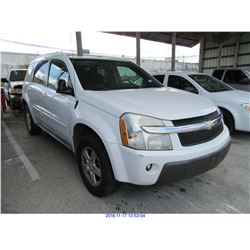 2005 - CHEVROLET EQUINOX
