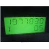 Image 8 : 2006 - FORD F150
