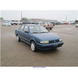 1996 - NISSAN SENTRA // EXPORT ONLY
