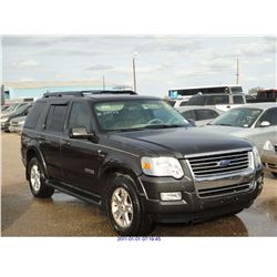 2007 - FORD EXPLORER