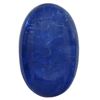 Image 1 : 20.08 ctw Cabochon Tanzanite Parcel