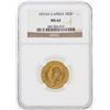 Image 1 : 1931-SA NGC MS62 S.Africa 1SOV Gold Coin