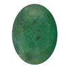 Image 1 : 5.08 ctw Oval Emerald Parcel