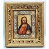Image 1 : An antique Russian icon. Heavily carved gilt...