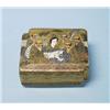 Image 1 : An antique Satsuma covered miniature box. Rec...