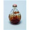 Image 1 : A good Chinese red Peking glass pear shaped s...