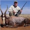 Image 3 : 7 Days Plains Game Hunt in South Africa for 1 Hunter.
