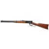 Image 1 : Rossi R9255008 R92 Carbine Lever 44 Remington Magnum 16" 8+1 Hardwood Stk Blued