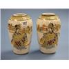Image 1 : Pair Earthenware Satsuma Style Vases 18.5cm. Height Depicting Lady  Playing Stringed Instrument -...
