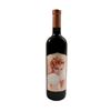 Image 1 : Marilyn Monroe Merlot 1998 Wine Bottle