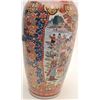 Image 3 : Large vintage Asian floor vase approximately  23” tall; hand painted porcelain flowers and  Geisha g