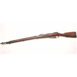 M91 Mosin Nagant bolt action rifle, 7.62 x 54  caliber, serial # N58871.  The rifle is in  good over