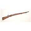 Image 3 : Persian Mauser bolt action rifle, 7.92mm  caliber, 29.5” barrel, import marked, blued  finish, wood 