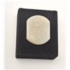 Image 2 : White jade beautifully carved with fish and  florals. Drilled for use as pendant. Approx 1  1/2" by 