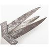 Image 3 : Scissor action Indian Katar with silver inlay  from India. Late 19th to eraly 20th  centuries. Est.;