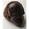 Image 2 : Early and fine quality carved African mask  with simulated hair woven from hemp; appears  Chokwe tri