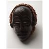 Image 5 : Early and fine quality carved African mask  with simulated hair woven from hemp; appears  Chokwe tri