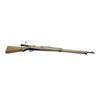 Japanese Arisaka bolt action “last ditch”  rifle, ground mum, 8mm caliber, 26.5” barrel,  S/N 82540,