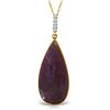 Image 1 : 20.08 ctw Ruby & Diamond Necklace Jewelry 14KT Yellow Gold