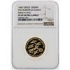 Image 1 : 1982 Greece $5000D Pan European Games Gold Coin NGC PF69 Ultra Cameo