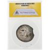 Image 2 : AD 531-579 Drachm Sasanian Khushro I AR Drachm Rayy Mint G-196 Chipped Coin ANAC