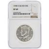 Image 1 : 1998-S Kennedy Half Dollar Proof Silver Coin NGC SP69