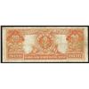 Image 2 : 1906 $20 Gold Certificate Note
