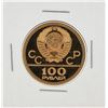 Image 1 : 1979 Russia 100 Roubles Coin