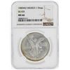 Image 1 : 1989MO Mexico 1 Onza Silver Libertad Coin NGC MS66