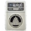 Image 2 : 2005 China 10 Yuan Silver Panda NGC MS69