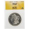 Image 1 : 1883-S $1 Morgan Silver Dollar Coin Cleaned ANACS AU55 Details