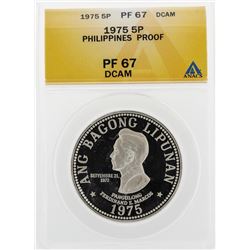 1975 Philippines Proof 5 Piso Silver Coin ANACS PF67 DCAM