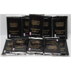 55) NBA TRADING CARDS SKYBOX INAUGURAL EDITION