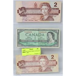 SHEET OF COLLECTIBLE CANADIAN BILLS - TWO