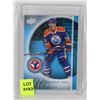 Image 1 : UPPER DECK JORDAN EBERLE ROOKIE CARD IN CASE