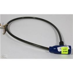 NEW CABLE BIKE LOCK WITH KEYS