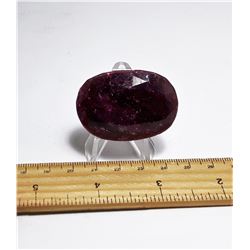 NATURAL OVAL SHAPED RUBY