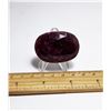 Image 1 : NATURAL OVAL SHAPED RUBY