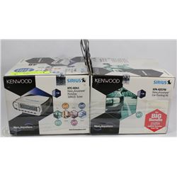 SET OF 2 FACTORY SEALED SIRUS KENWOOD SATELLITE
