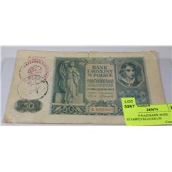 GERMAN NAZI BANK NOTE STAMPED SS (JUDE) 50