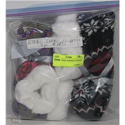 2 PACK LADIES NORDIQUE SLIPPERS