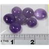 Image 1 : #64NATURAL AMETHYST 98CT